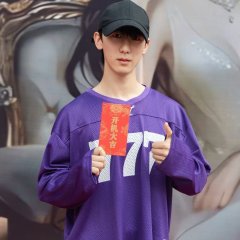 Shan Hun Re Lian Ji Tai Tai Guo Fen Biao Han Chinese Drama(2026) photo