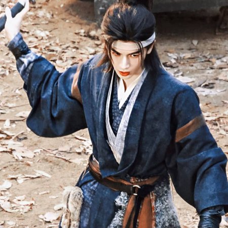 The Road to Glory ()