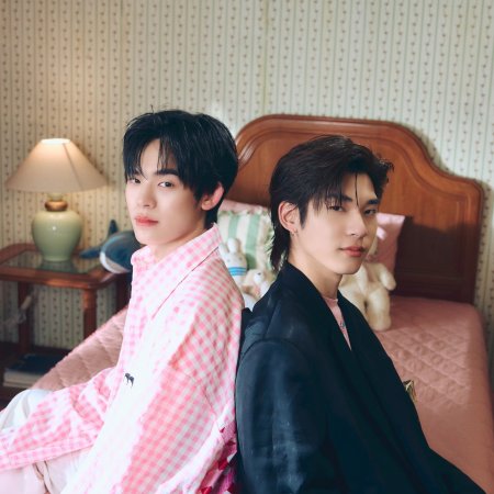 Duang with You (2026)