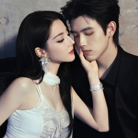 Love beyond the Grave (2026)