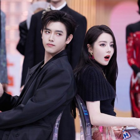 Love beyond the Grave (2026)