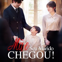 Ding! Ma Mi Ni De Qin Qin Lao Gong Yi Shang Xian Chinese Drama(2025) photo