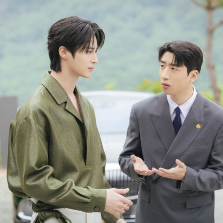 Perfect Crown (2026)