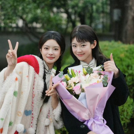 The Lament of Autumn ()