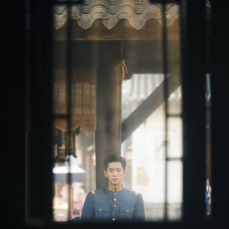 The Lament of Autumn ()