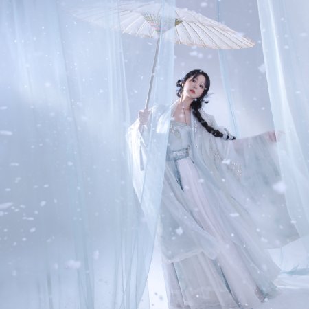 How Dare You!? (2026)