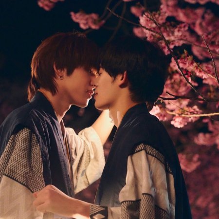 Duang with You (2026)