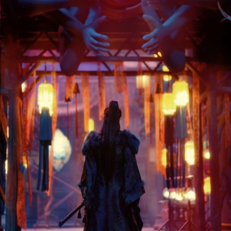 Love beyond the Grave (2026)