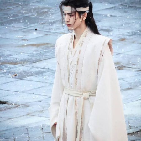 The Road to Glory ()