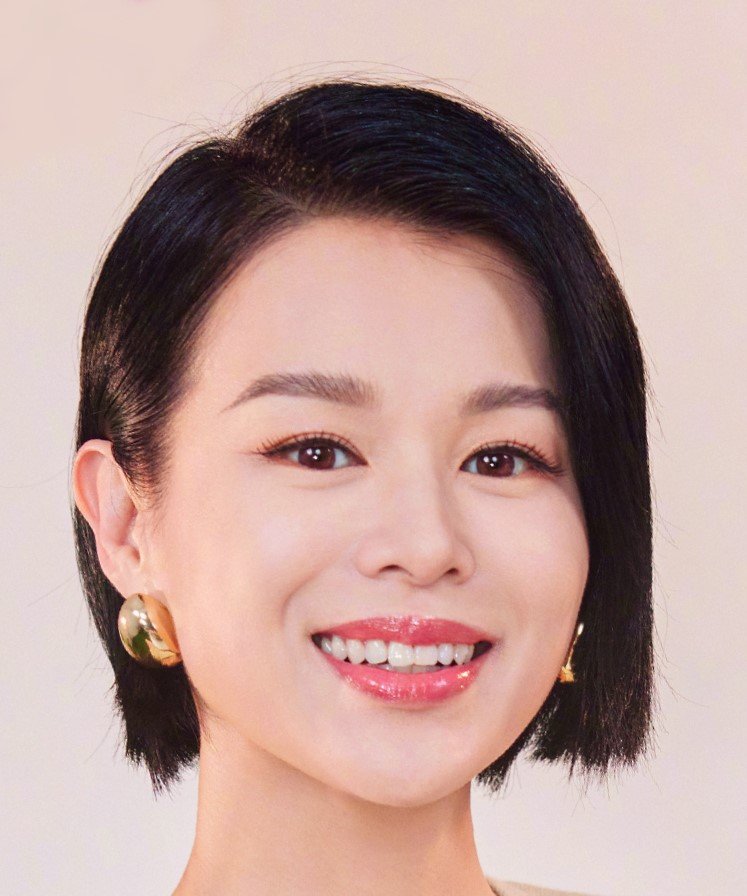 Hang Yee Wu 