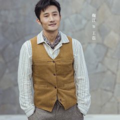 Seascape of the Heart Chinese Drama(2026) photo