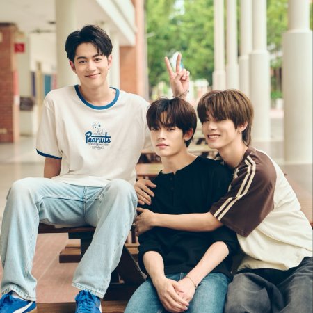 Duang with You (2026)