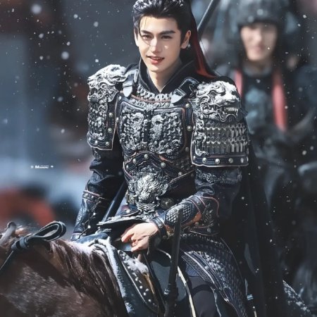 Pursuit of Jade (2026)