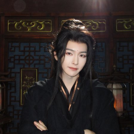 The Legend of Lu Xiaofeng ()