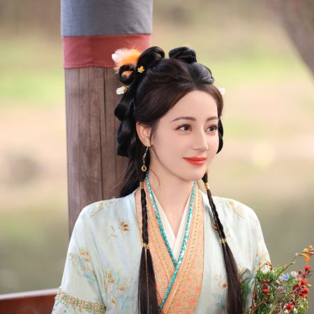 Love beyond the Grave (2026)