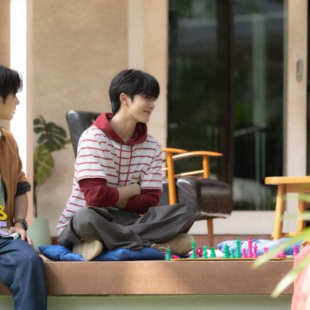 Love You Teacher (2026)