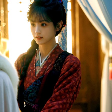 Pursuit of Jade (2026)