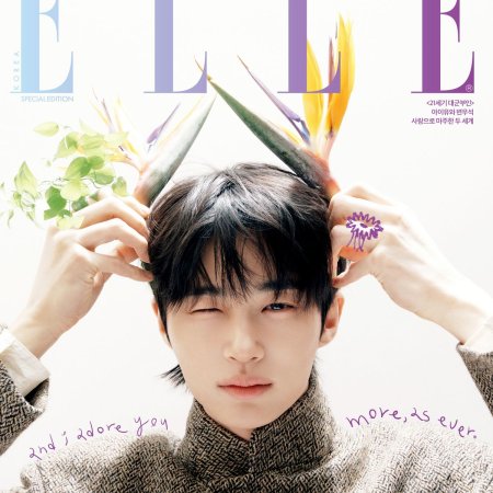 Perfect Crown (2026)