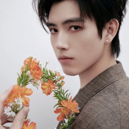 Love beyond the Grave (2026)