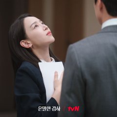 Filing for Love Korean Drama photo