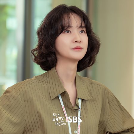 Sold Out on You (2026)