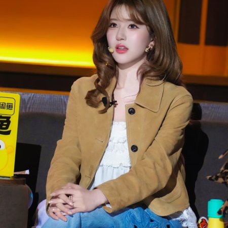 No Funny No Money (2026)