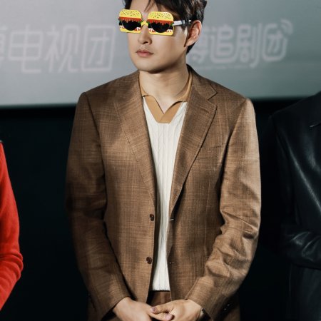 Live Up to Your Youth (2026)