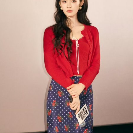 Live Up to Your Youth (2026)