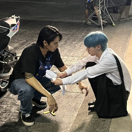 The Sun from Another Star (2026)