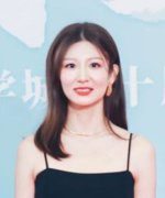 Chen Xiao Zhi