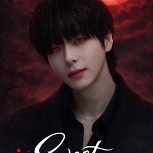 Sweet Blood (2026)