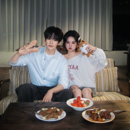 You Are My Fateful Love (2026)