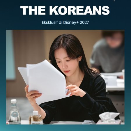 The Koreans (2027)