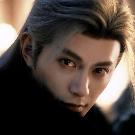 Pursuit of Jade (2026)