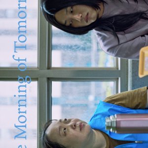 The Morning of Tomorrow (2024)