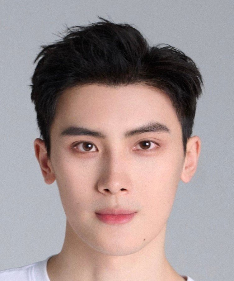 Mu Cang Cen