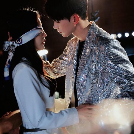 Sweet Temptation Addiction (2024)