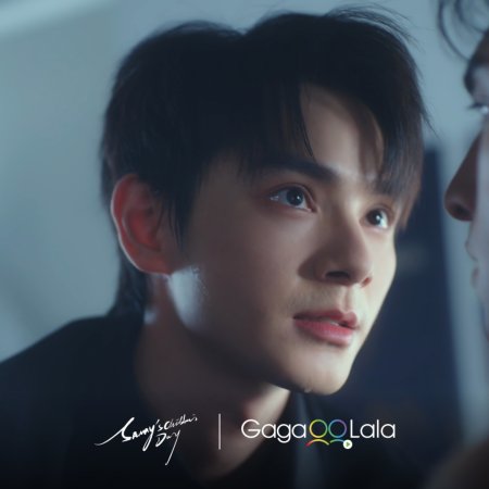 He Chang Xi