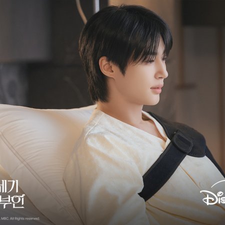 Perfect Crown (2026)