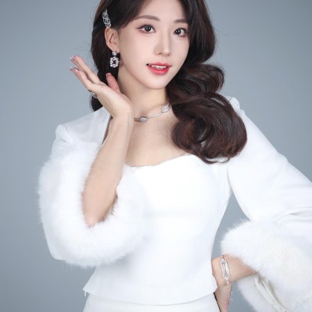 Prefer to Your Highness Princess (2024)