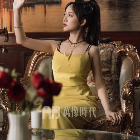 Wen Ruan Mei Gui Lun Wei Ta Xin Jian Pian Chong (2025)