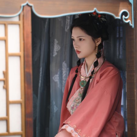 Ren Min