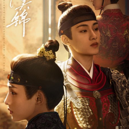 Winwin