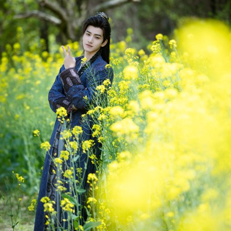 In the Moonlight (2026)