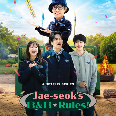 Jae Seok’s B&B Rules! (2026)