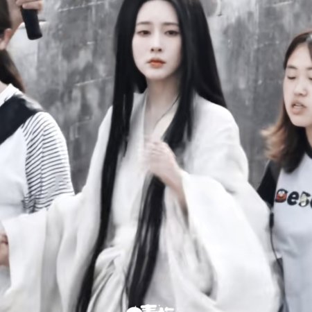 Empress Reborn ()