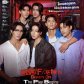 Only Friends: Dream On (Thailand)