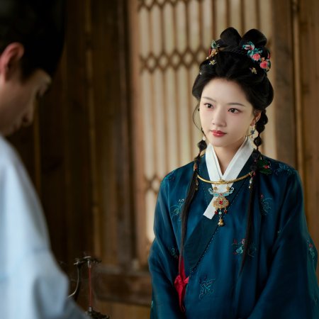 Ren Min