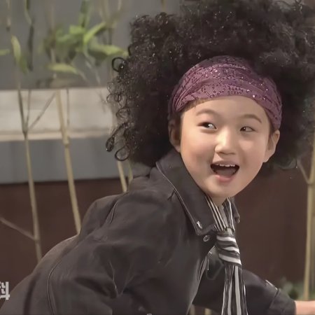 Naughty Boy Xiaotiao Ma (2008)