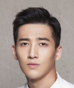 Shen Yu Xi